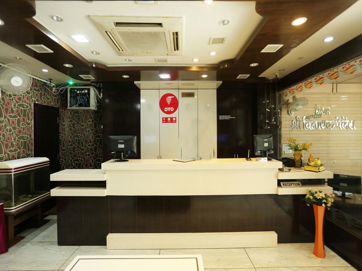 Hotel Shree Vinayak Palace בהופאל מראה חיצוני תמונה